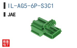 IL-AG5-6P-S3C1