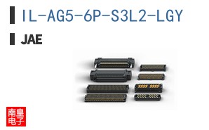 IL-AG5-6P-S3L2-LGY