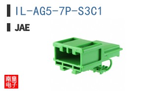 IL-AG5-7P-S3C1