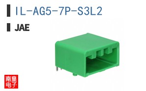 IL-AG5-7P-S3L2