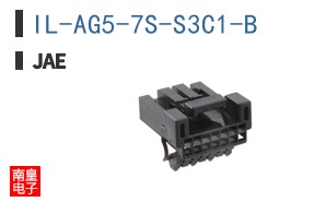 IL-AG5-7S-S3C1-B