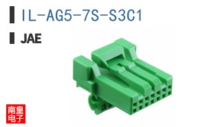 IL-AG5-7S-S3C1