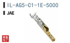 IL-AG5-C1-1E-5000