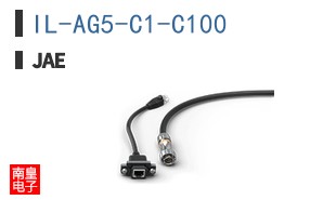 IL-AG5-C1-C100