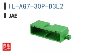 IL-AG7-30P-D3L2