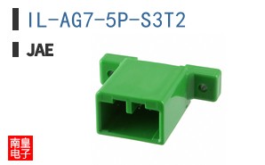 IL-AG7-5P-S3T2