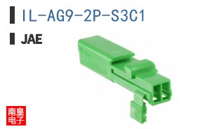 IL-AG9-2P-S3C1