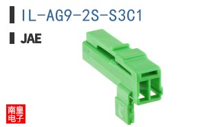 IL-AG9-2S-S3C1