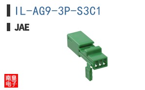 IL-AG9-3P-S3C1