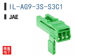 IL-AG9-3S-S3C1