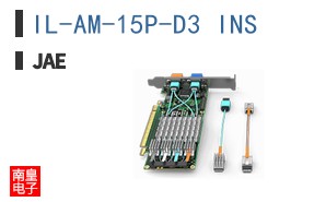 IL-AM-15P-D3 INS