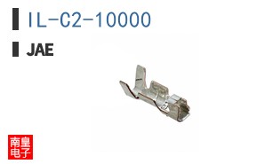 IL-C2-10000