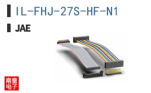 IL-FHJ-27S-HF-N1