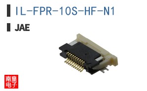IL-FPR-10S-HF-N1