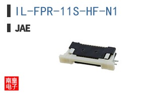 IL-FPR-11S-HF-N1