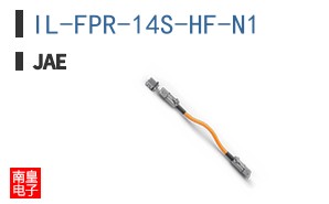 IL-FPR-14S-HF-N1