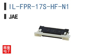 IL-FPR-17S-HF-N1