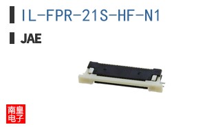 IL-FPR-21S-HF-N1
