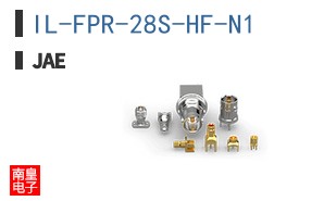 IL-FPR-28S-HF-N1