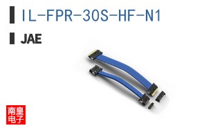 IL-FPR-30S-HF-N1
