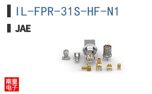 IL-FPR-31S-HF-N1