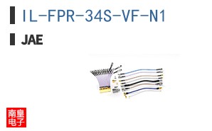 IL-FPR-34S-VF-N1