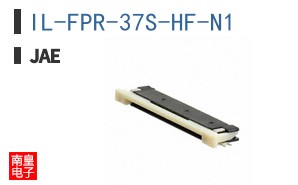 IL-FPR-37S-HF-N1