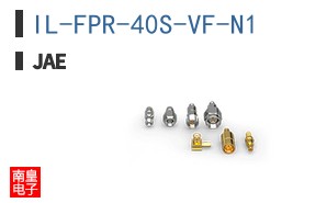 IL-FPR-40S-VF-N1
