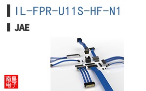 IL-FPR-U11S-HF-N1