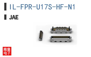 IL-FPR-U17S-HF-N1