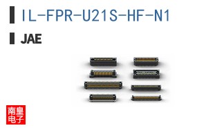 IL-FPR-U21S-HF-N1