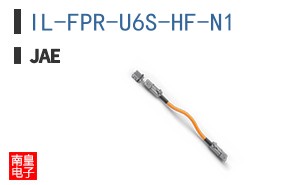 IL-FPR-U6S-HF-N1