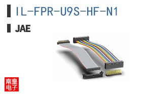 IL-FPR-U9S-HF-N1