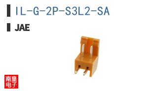 IL-G-2P-S3L2-SA
