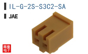 IL-G-2S-S3C2-SA