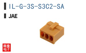 IL-G-3S-S3C2-SA