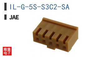 IL-G-5S-S3C2-SA