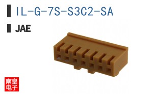 IL-G-7S-S3C2-SA