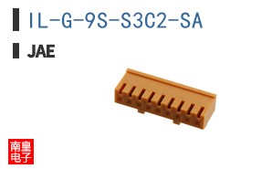 IL-G-9S-S3C2-SA