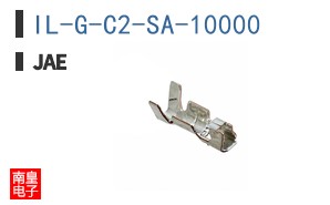 IL-G-C2-SA-10000