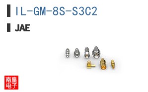 IL-GM-8S-S3C2