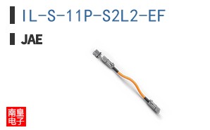 IL-S-11P-S2L2-EF