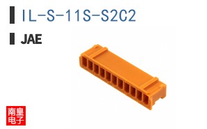 IL-S-11S-S2C2