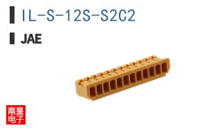 IL-S-12S-S2C2