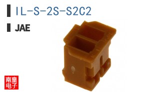 IL-S-2S-S2C2