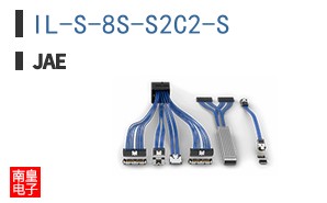 IL-S-8S-S2C2-S