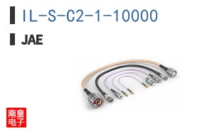 IL-S-C2-1-10000