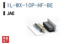 IL-WX-10P-HF-BE
