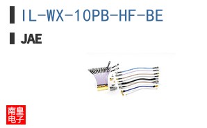 IL-WX-10PB-HF-BE