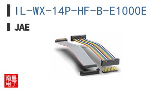 IL-WX-14P-HF-B-E1000E